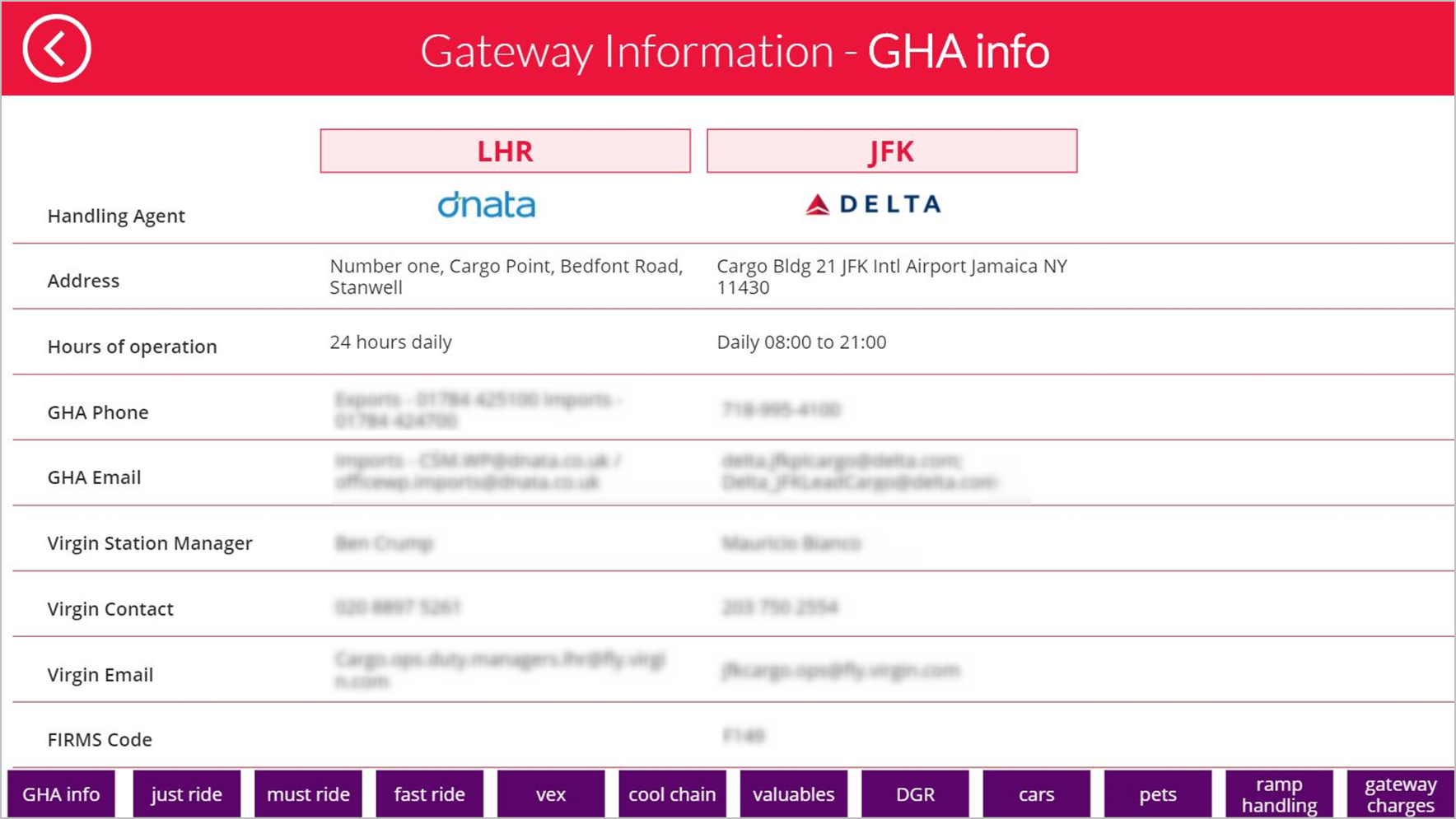 Screenshot of Gateway Information app